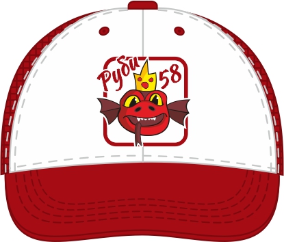 Cap FC Rubin dragon kid