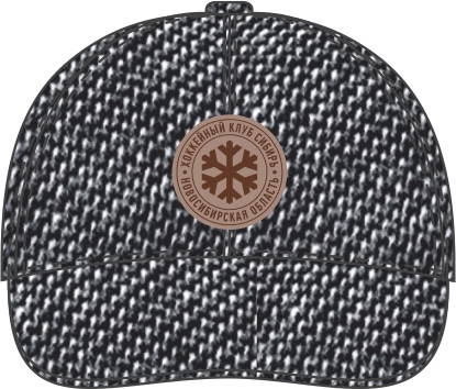 Cap HC SIBIR wool