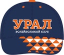 Cap VC Ural dark blue