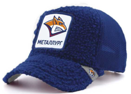 cap hk metallyrg blue plush