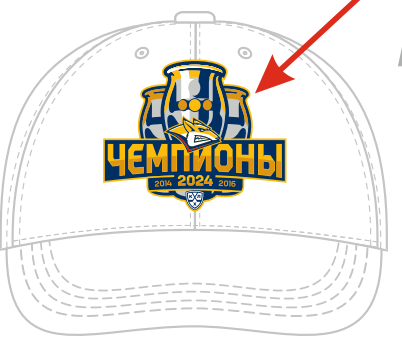 Cap HC Metallurg MG (champions) White 2024.05