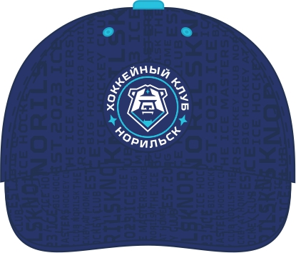 Cap HC Norilsk dark blue pattern 24.06.17