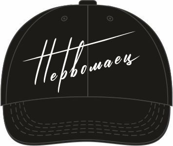 Cap Pervomaets black 2024
