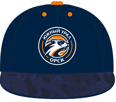 South Ural cap 2 2025.10