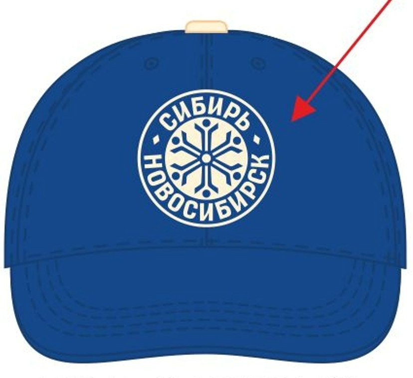 Cap HC Sibir 2022 Blue retro