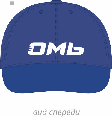 Cap VK Om blue