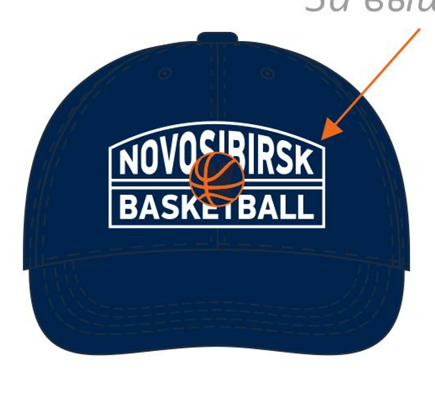 Cap BC Novosibirsk dark blue sun