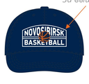 Cap BC Novosibirsk dark blue sun