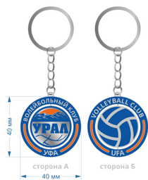 Pin VC Ural 23.10.04