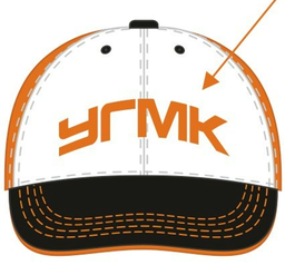 Cap BC UGMK Orange