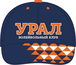 Cap VC Ural dark blue