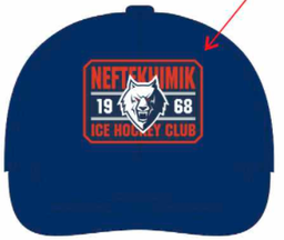 HC Neftekhimik cap blue 2 2024.05