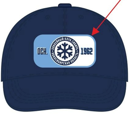 Cap HC Sibir 2022 Dark Blue