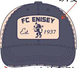 FC Enisey cap 3 2024