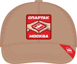 Cap HC Spartak beige plush hands 25.12.05