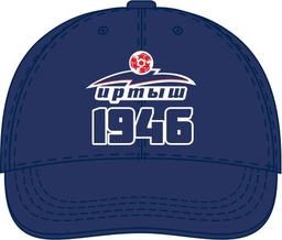 Cap FC Irtysh 1946 blue