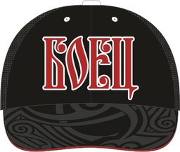 Cap Boec black setka